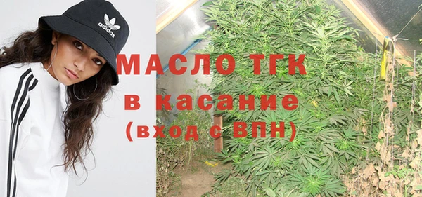ПСИЛОЦИБИНОВЫЕ ГРИБЫ Балахна