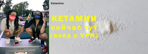 соль курить ск Баксан