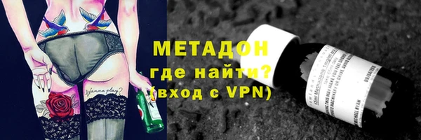 ПСИЛОЦИБИНОВЫЕ ГРИБЫ Балахна