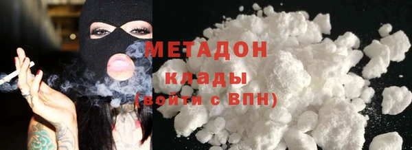 apvp Белоозёрский