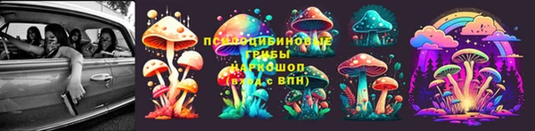 соль курить ск Баксан
