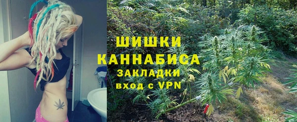 соль курить ск Баксан
