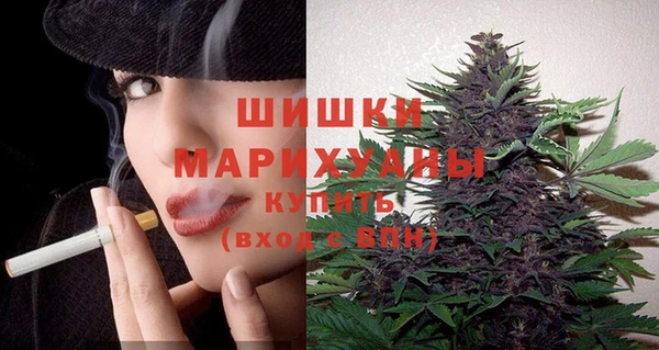 соль курить ск Баксан