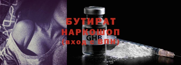 соль курить ск Баксан