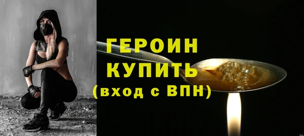 гидропоника Покров