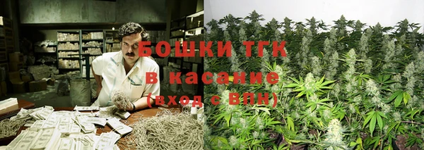 2c-b Балабаново