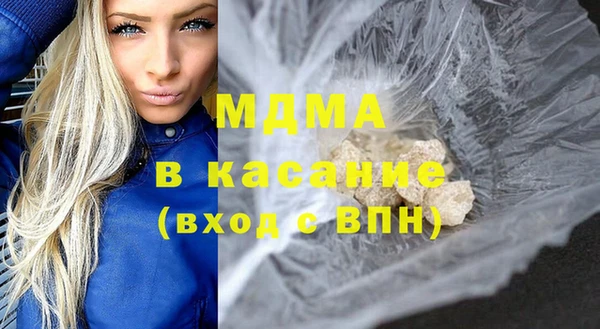 соль курить ск Баксан