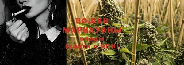 COCAINE Покачи