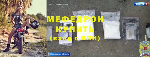 ПСИЛОЦИБИНОВЫЕ ГРИБЫ Балахна
