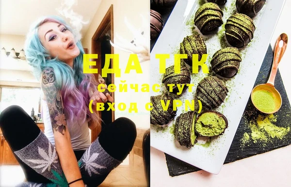 apvp Белоозёрский
