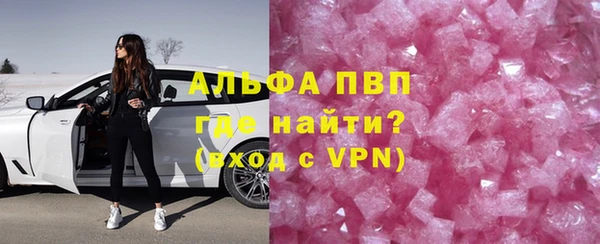 соль курить ск Баксан