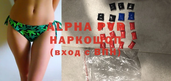 соль курить ск Баксан