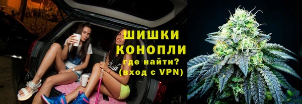 соль курить ск Баксан