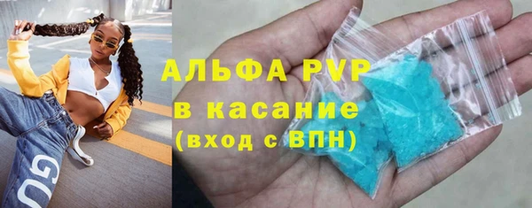 COCAINE Покачи