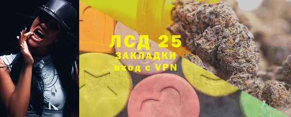 гидропоника Покров