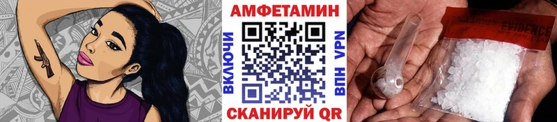 Первитин витя  Славянск-на-Кубани 